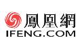 新西兰总理拉克森访华 多项教育合作协议签署落地